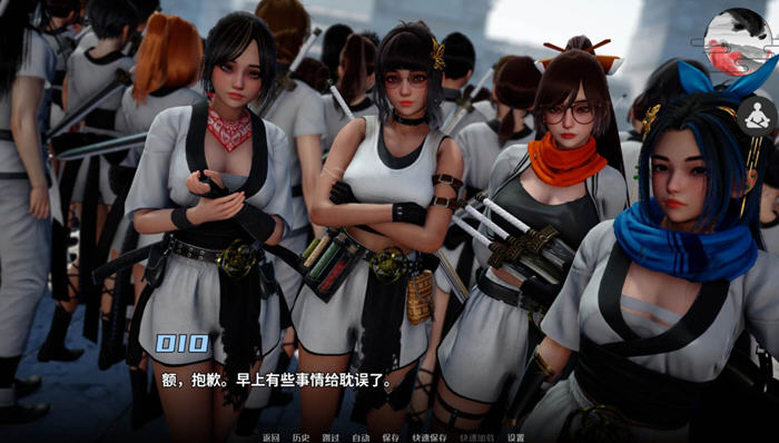 跨界(Cross Realms) v0.3 官方中文版 PC+安卓 动态SLG游戏