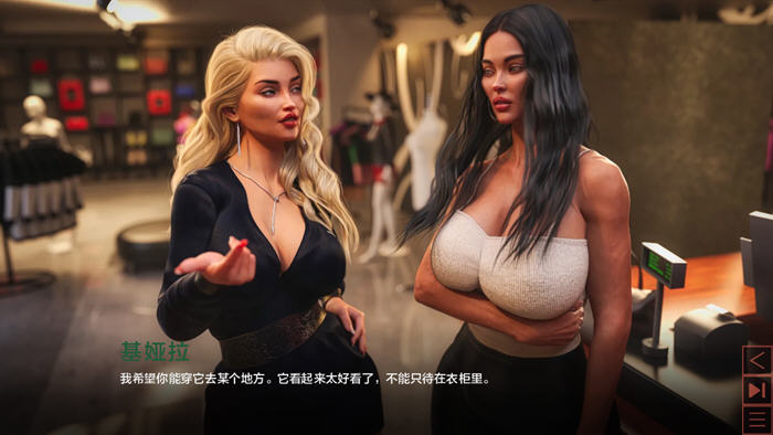 合成人(The Synthetic) Ep.5 BETA 汉化版 PC+安卓 动态SLG游戏