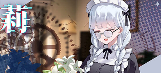 谜月旅途 v20240504 STEAM官方中文版 SLG解谜游戏+存档+攻略