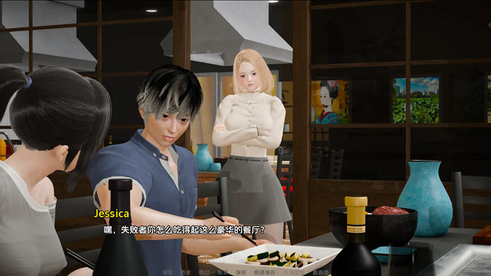 逆行者(Regressor) v0.9 汉化版 PC+安卓+作弊码 动态SLG游戏