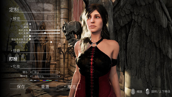 血族迷情 v0.24 官方中文版 3D动作冒险游戏+画廊