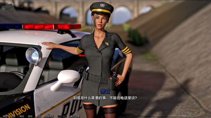 偷心贼(Thief of Hearts) P2 Ep.4 v0.0.4a 汉化版 PC+安卓 动态SLG游戏