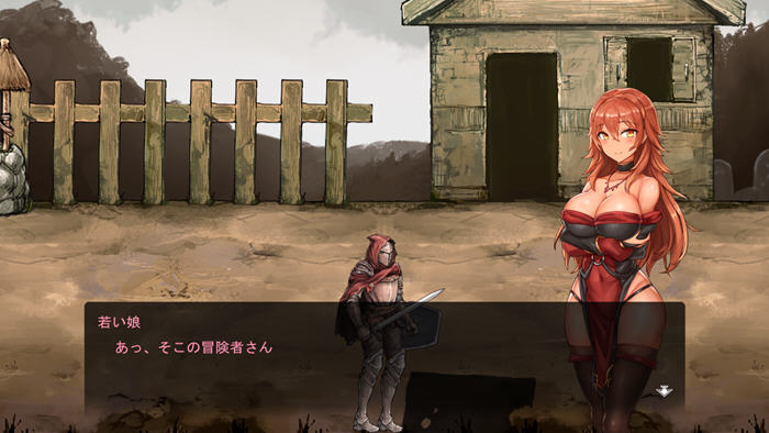 苍誓的伊莉丝:地底冥途之行 v1.21 日文原版+特典 动作ACT游戏