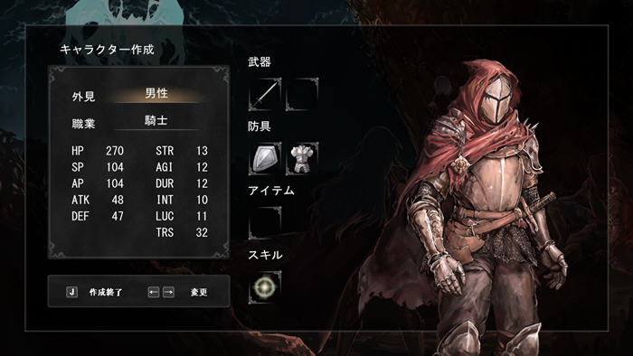 苍誓的伊莉丝:地底冥途之行 v1.21 日文原版+特典 动作ACT游戏