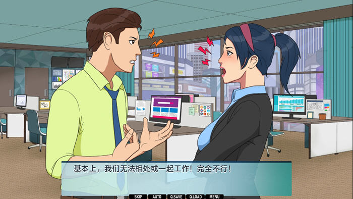 办公室冤家(Office Rivals) Ch.4 v0.4.09 汉化版 PC+安卓 手绘SLG游戏
