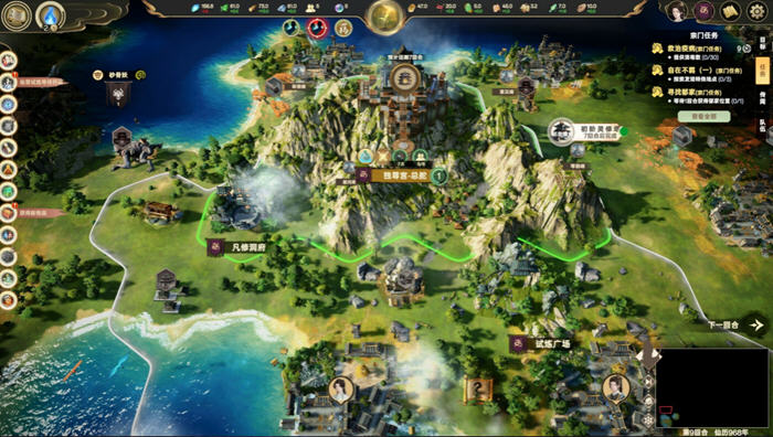 宗门志(Acension) v0.11.37 官方中文版 修仙+经营模拟游戏-5 宗门志(Acension) v0.11.37 官方中文版 修仙+经营模拟游戏