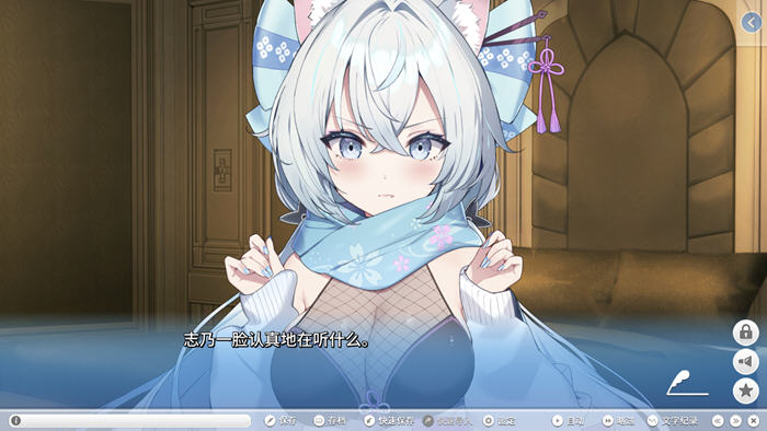 Stream Love Voyage v1.0 STEAM官方中文版 ADV游戏+全CG