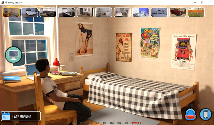 坏鲍比传奇:黑暗之路 v0.15.53 汉化版 PC+安卓 SLG游戏