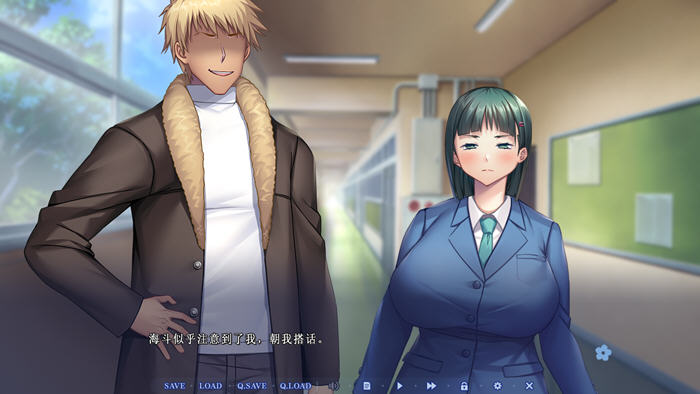 背德的欢愉 v1.0 AI汉化版+特典 ADV游戏&NTR