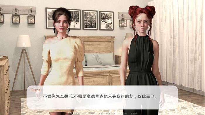 MAGIC of LUST STEAM官方中文版 模拟SLG游戏-3 MAGIC of LUST STEAM官方中文版 模拟SLG游戏