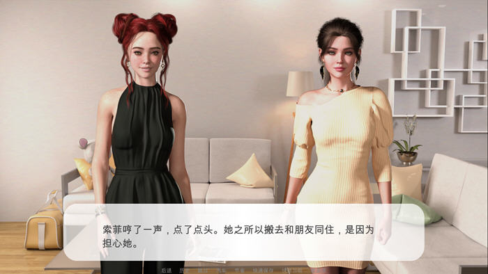 MAGIC of LUST STEAM官方中文版 模拟SLG游戏-5 MAGIC of LUST STEAM官方中文版 模拟SLG游戏