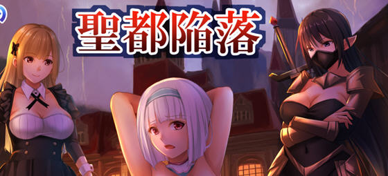 迷糊桑皮的大冒险3 汉化作弊版 PC+安卓 RPG游戏-1 迷糊桑皮的大冒险3 汉化作弊版 PC+安卓 RPG游戏