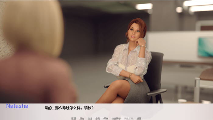 淘气妻子(Natasha Naughty Wife) v0.46 汉化版 PC+安卓 动态SLG游戏