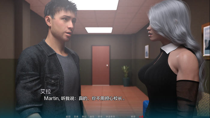 变种人学院(Mutant College) v0.7.0 汉化版 PC+安卓 动态SLG游戏