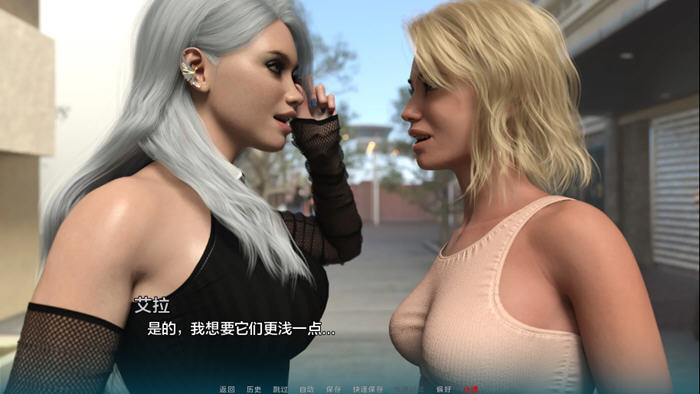 变种人学院(Mutant College) v0.7.0 汉化版 PC+安卓 动态SLG游戏