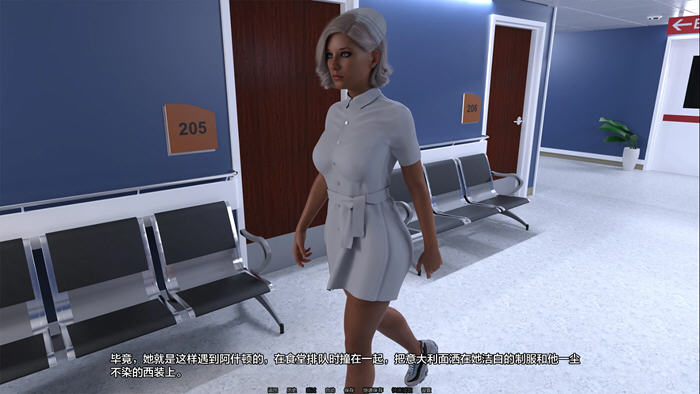 爱与背叛 Ep.12 汉化版 PC+安卓 动态SLG游戏