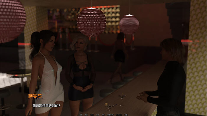 爱与背叛 Ep.12 汉化版 PC+安卓 动态SLG游戏