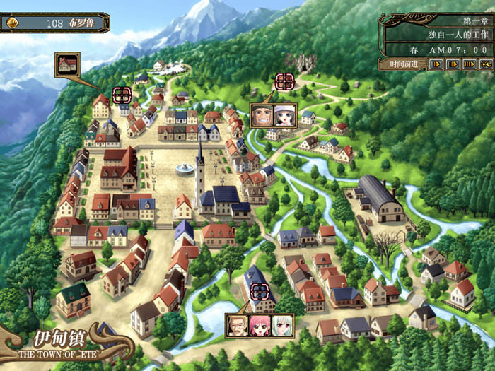 深山谷康复歌:在群峰深处摇曳 v1.0 精翻汉化版 回合制RPG游戏