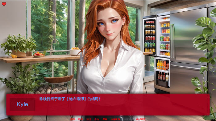 我们的日常(Our Daily Breed) v0.4a 汉化版 PC+安卓 SLG游戏
