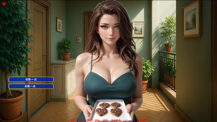 我们的日常(Our Daily Breed) v0.4a 汉化版 PC+安卓 SLG游戏