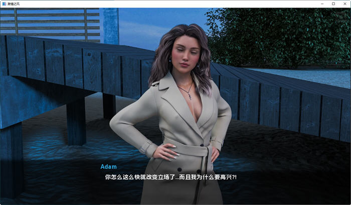 激情之风 v0.9.0 官方中文版 PC+安卓 沙盒SLG游戏