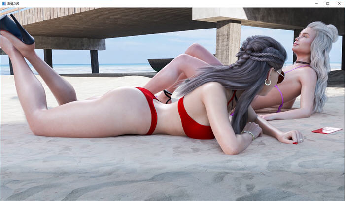 激情之风 v0.9.0 官方中文版 PC+安卓 沙盒SLG游戏