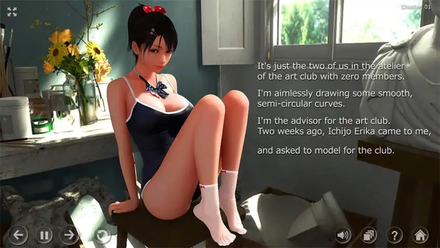 秘密工作室/The Secret Atelier（已更新至V250518+集成Build.18332014升级档）