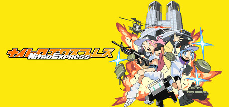 硝基特快/Nitro Express 2D横卷轴枪战动作游戏