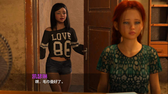 贪婪之弧(Ravenous) Arc 2 Ep.12 汉化版 PC+安卓 动态SLG游戏