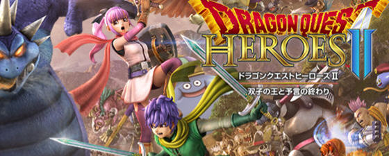 勇者斗恶龙英雄集结II:双子之王与预言的终焉 Build.1832742 豪华中文版