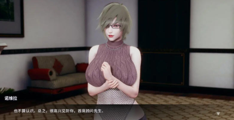 凤凰(Phoenixes) v14 官方中文版 PC+安卓 SLG游戏神作-3 凤凰(Phoenixes) v14 官方中文版 PC+安卓 SLG游戏神作