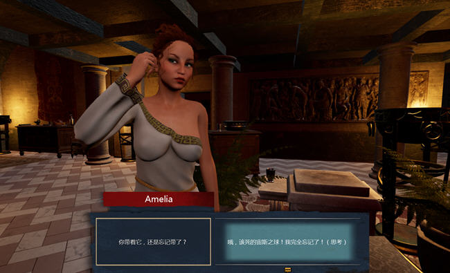 罗马的奴隶(Slaves of Rome) ver2.6.0 STEAM官方中文版 3D互动游戏