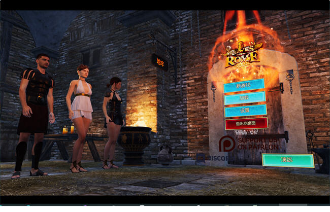 罗马的奴隶(Slaves of Rome) ver2.6.0 STEAM官方中文版 3D互动游戏