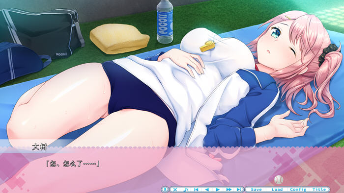 アママネ2 v1.0 AI汉化版 ADV游戏+全CG-4 アママネ2 v1.0 AI汉化版 ADV游戏+全CG