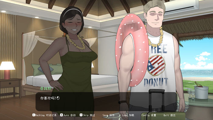 克莉斯塔.托尼奥(Christa Tonyo) 官方中文版 SLG游戏&NTRMAN-2 克莉斯塔.托尼奥(Christa Tonyo) 官方中文版 SLG游戏&NTRMAN