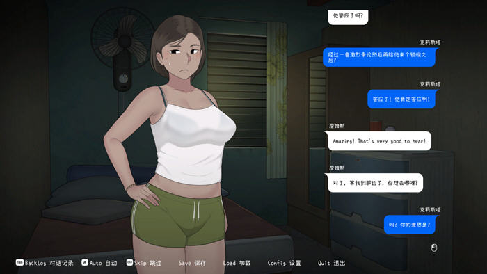 克莉斯塔.托尼奥(Christa Tonyo) 官方中文版 SLG游戏&NTRMAN-3 克莉斯塔.托尼奥(Christa Tonyo) 官方中文版 SLG游戏&NTRMAN