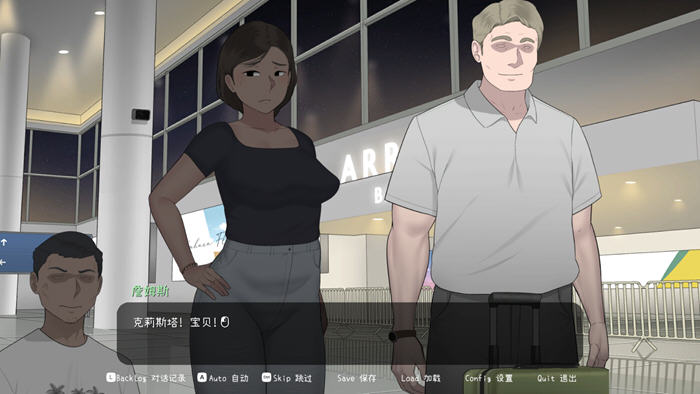 克莉斯塔.托尼奥(Christa Tonyo) 官方中文版 SLG游戏&NTRMAN-4 克莉斯塔.托尼奥(Christa Tonyo) 官方中文版 SLG游戏&NTRMAN