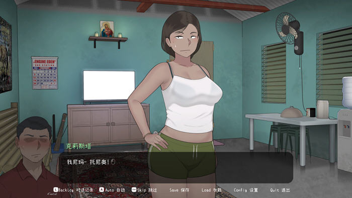 克莉斯塔.托尼奥(Christa Tonyo) 官方中文版 SLG游戏&NTRMAN-5 克莉斯塔.托尼奥(Christa Tonyo) 官方中文版 SLG游戏&NTRMAN