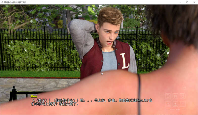 圣塔县的生活 第一季 STEAM官方中文版 PC+安卓 沙盒动态SLG游戏