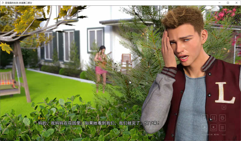 圣塔县的生活 第一季 STEAM官方中文版 PC+安卓 沙盒动态SLG游戏