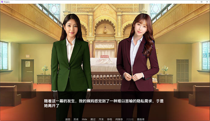 逆袭:遗产(DLegacy) v0.11.0.1 汉化版 PC+安卓 沙盒动态SLG游戏