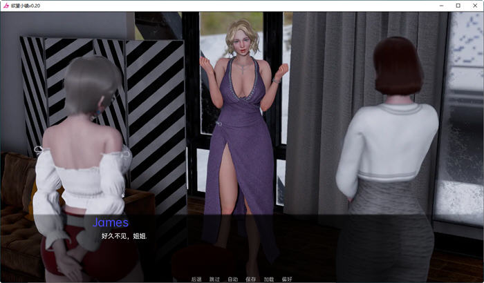 鱼丸小镇(Lust Village) v0.85 汉化版 PC+安卓 沙盒动态SLG游戏