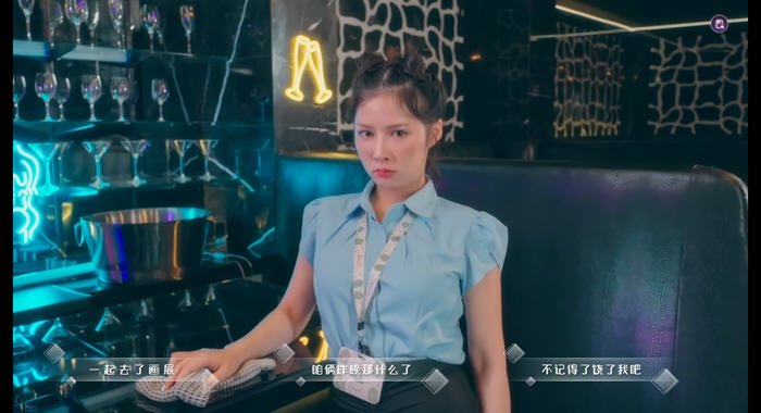 爱的初体验 官方中文正式版 真人影视互动游戏&麻~豆-2 爱的初体验 官方中文正式版 真人影视互动游戏