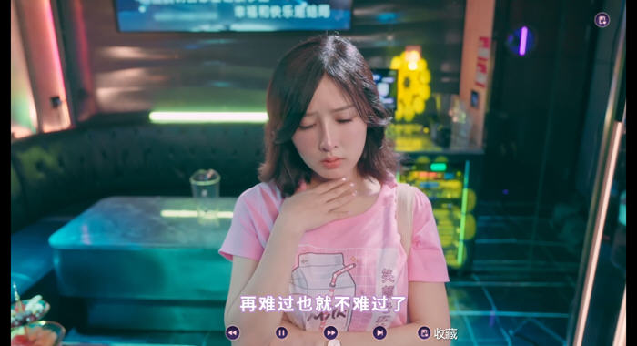 爱的初体验 官方中文正式版 真人影视互动游戏&麻~豆-3 爱的初体验 官方中文正式版 真人影视互动游戏