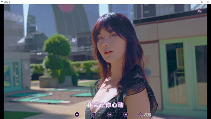 爱的初体验 官方中文正式版 真人影视互动游戏&麻~豆-4 爱的初体验 官方中文正式版 真人影视互动游戏