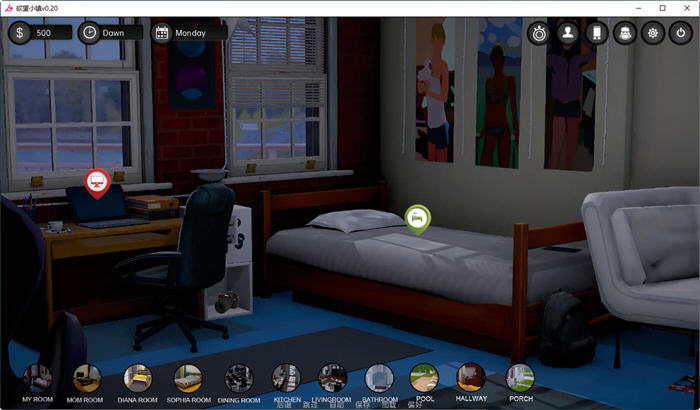 鱼丸小镇(Lust Village) v0.85 汉化版 PC+安卓 沙盒动态SLG游戏