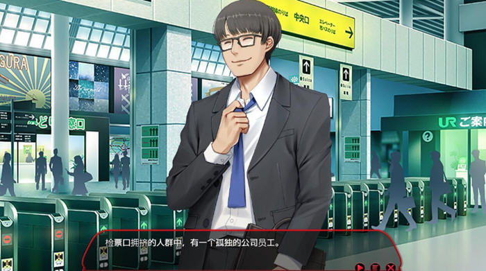 满车率300% 第二部 官方中文合流版 SLG游戏-2 满车率300% 第二部 官方中文合流版 SLG游戏