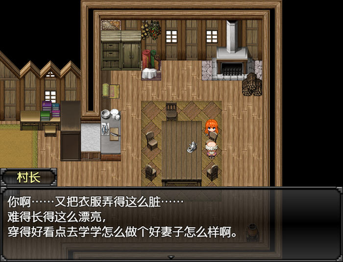 蕾贝卡与诅咒之剑(レベッカと淫呪の剣) v1.0 STEAM官方中文版 RPG游戏