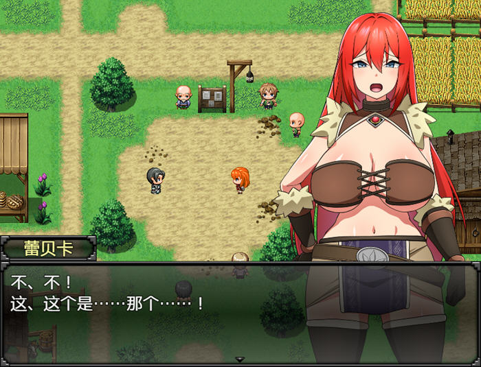 蕾贝卡与诅咒之剑(レベッカと淫呪の剣) v1.0 STEAM官方中文版 RPG游戏