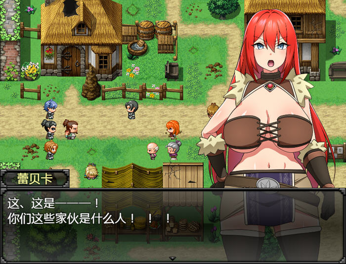蕾贝卡与诅咒之剑(レベッカと淫呪の剣) v1.0 STEAM官方中文版 RPG游戏